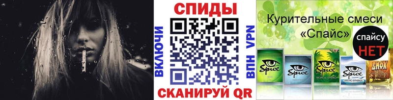 Бутират 1.4BDO  Цивильск 