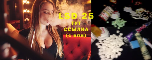 дурь Аркадак