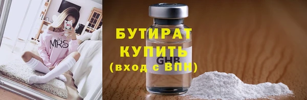 дурь Аркадак