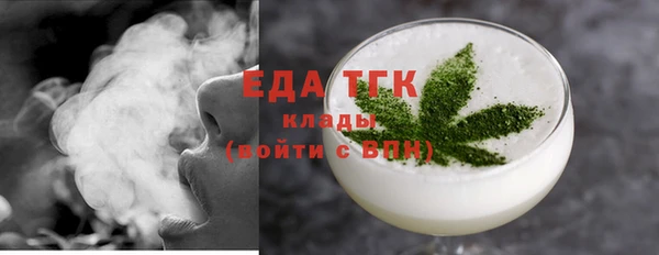 марки nbome Армянск