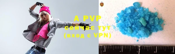 дурь Аркадак