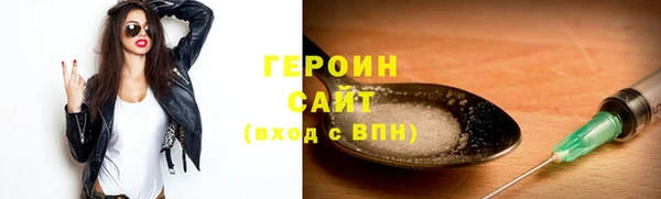 дурь Аркадак