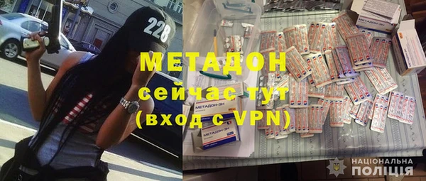 марки nbome Армянск
