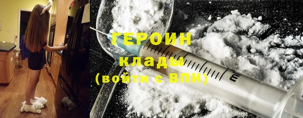 дурь Аркадак