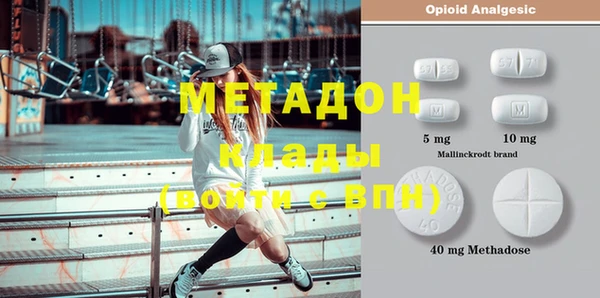 дурь Аркадак