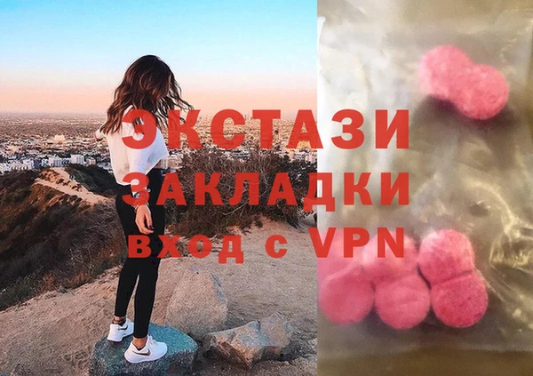 дурь Аркадак