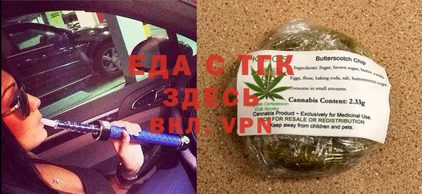 2c-b Арсеньев