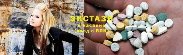 2c-b Арсеньев
