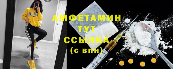 дурь Аркадак