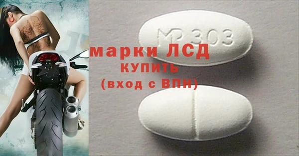 марки nbome Армянск