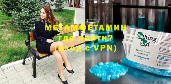 марки nbome Армянск