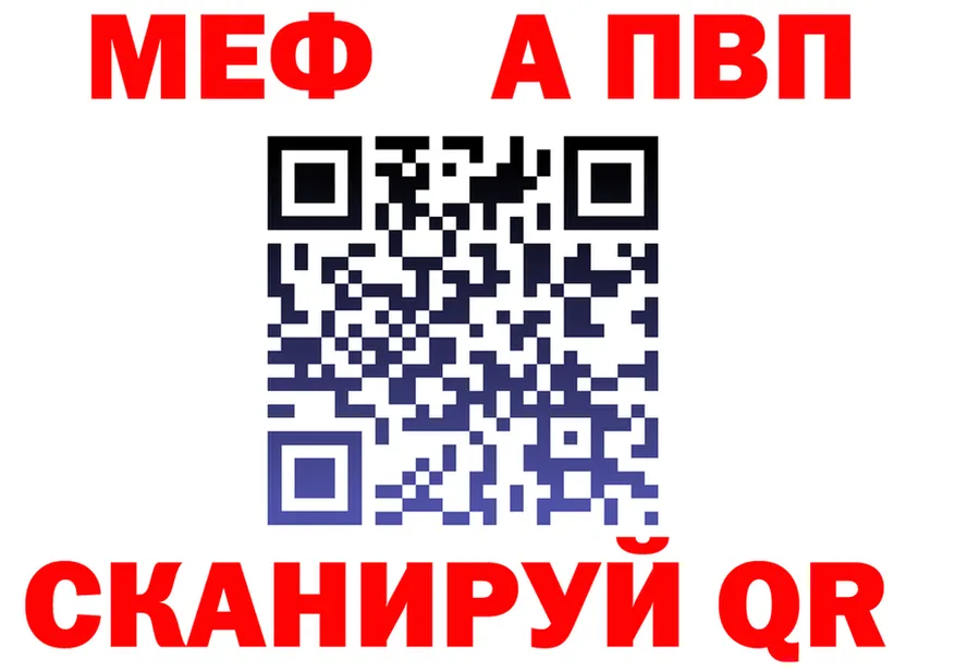 COCAIN FishScale зеркало дарк нет omg Цивильск