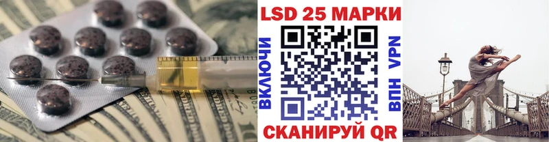 KRAKEN tor  мориарти телеграм  Цивильск  ЛСД экстази ecstasy  где купить наркоту 