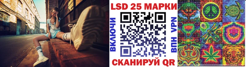 Наркотические марки 1500мкг  Цивильск 