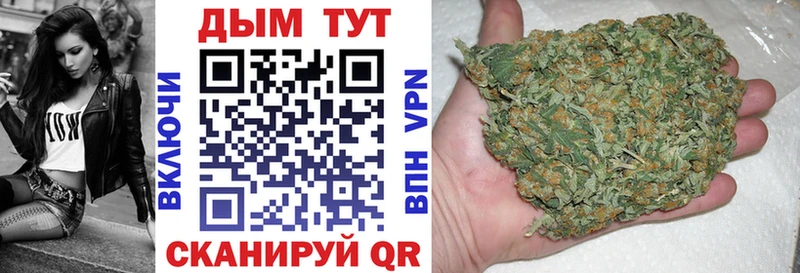 ссылка на мегу зеркало  это какой сайт  Канабис гибрид  Цивильск 